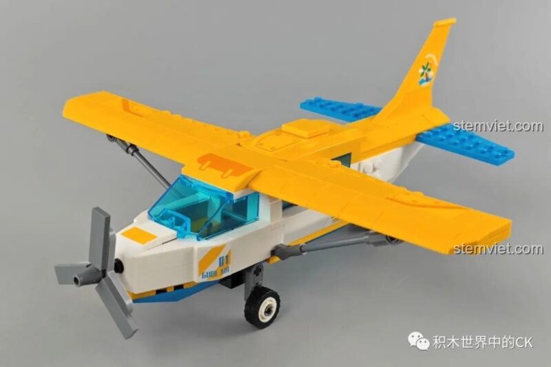 Quá trình lắp ráp đồ chơi lắp ráp GUDI 10501 Máy bay tham quan Yakai, bộ lắp ghép cho bé trai 6 tuổi, dễ dàng lắp đặt.
