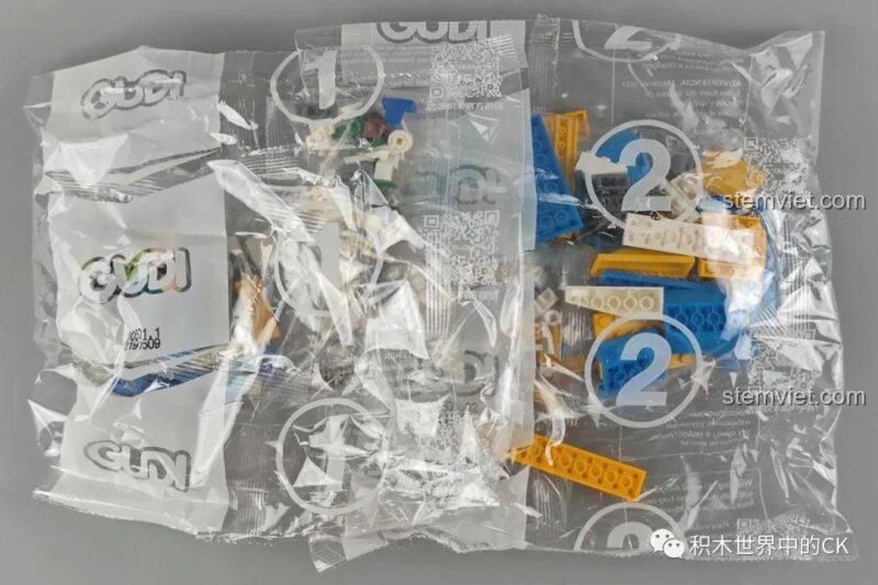 Túi mảnh ghép số 2 đồ chơi lắp ráp GUDI 10501 Máy bay tham quan Yakai, bộ lắp ghép cho bé trai 6 tuổi, chất lượng đảm bảo.