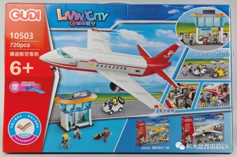 Mặt sau hộp bộ đồ chơi sân bay GUDI 10503 với các chi tiết và tính năng nổi bật.