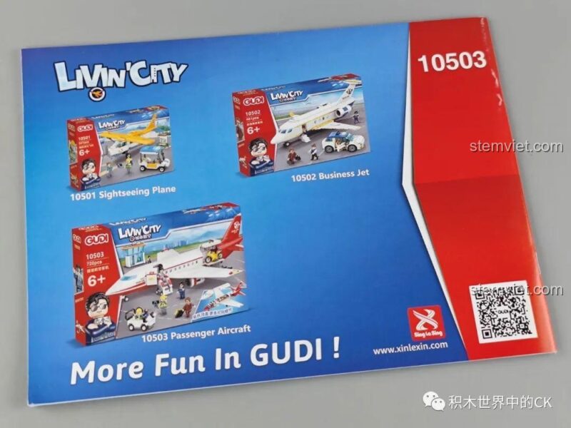 Quảng cáo các bộ lắp ghép khác cùng chủ đề hàng không của GUDI.