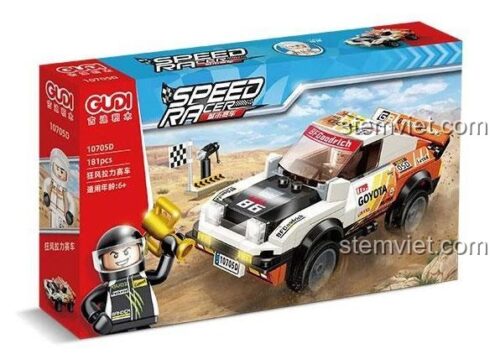 Bộ đồ chơi GUDI 10705D Xe Đua Rally Cuồng Phong trong hộp, món quà đáng tiền cho bé trai