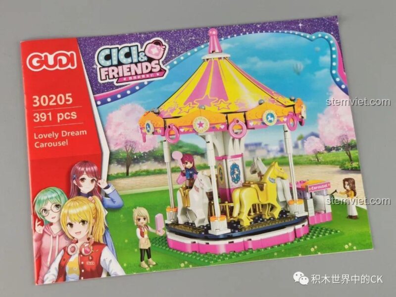Sách hướng dẫn lắp ráp chi tiết của GUDI 30205.