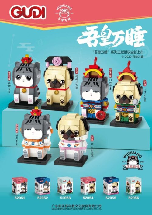 Bộ đồ chơi GUDI 52051 Mèo Wuhuang Mắt Mơ Màng, mô hình BrickHeadz đáng yêu cho bé trai và bé gái 6 tuổi, chất lượng tốt, giá rẻ.
