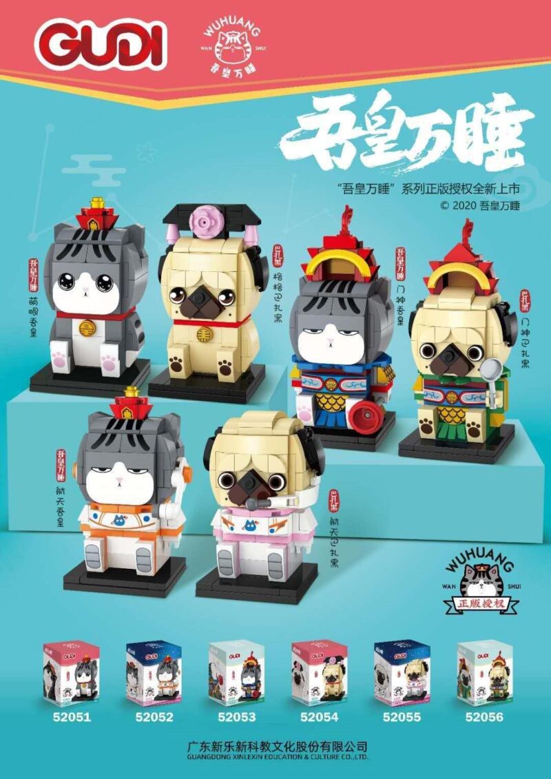 Bộ đồ chơi GUDI 52051 Mèo Wuhuang Mắt Mơ Màng, mô hình BrickHeadz đáng yêu cho bé trai và bé gái 6 tuổi, chất lượng tốt, giá rẻ.