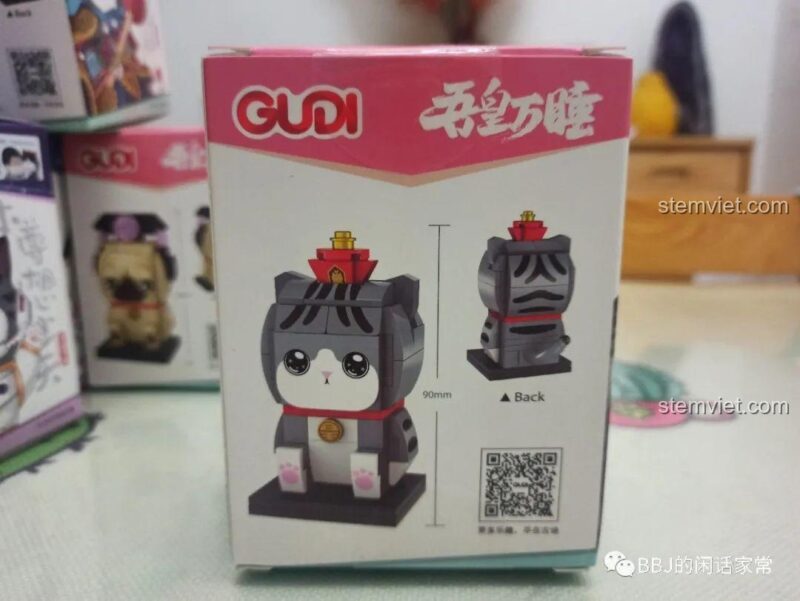 Hộp đồ chơi GUDI 52051 Mèo Wuhuang hiển thị kích thước mô hình 90mm, bộ lắp ghép nhỏ gọn, phù hợp bé 6 tuổi.