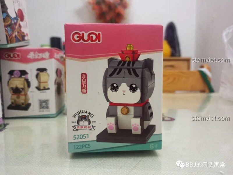 Hộp đồ chơi mô hình GUDI 52051 Mèo Wuhuang Mắt Mơ Màng, 122 chi tiết, phù hợp bé 6 tuổi, giá tốt.