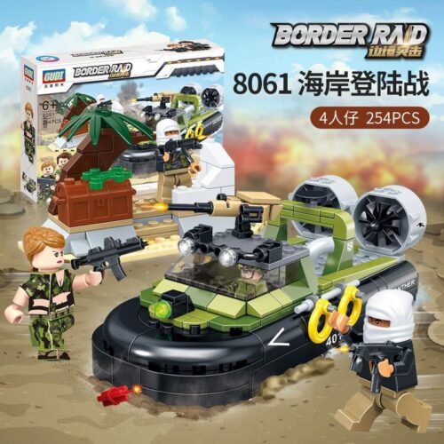 Bộ lắp ghép Chiến dịch đổ bộ bờ biển GUDI 8061, đồ chơi lắp ráp quân sự cho bé trai 6 tuổi, giá tốt
