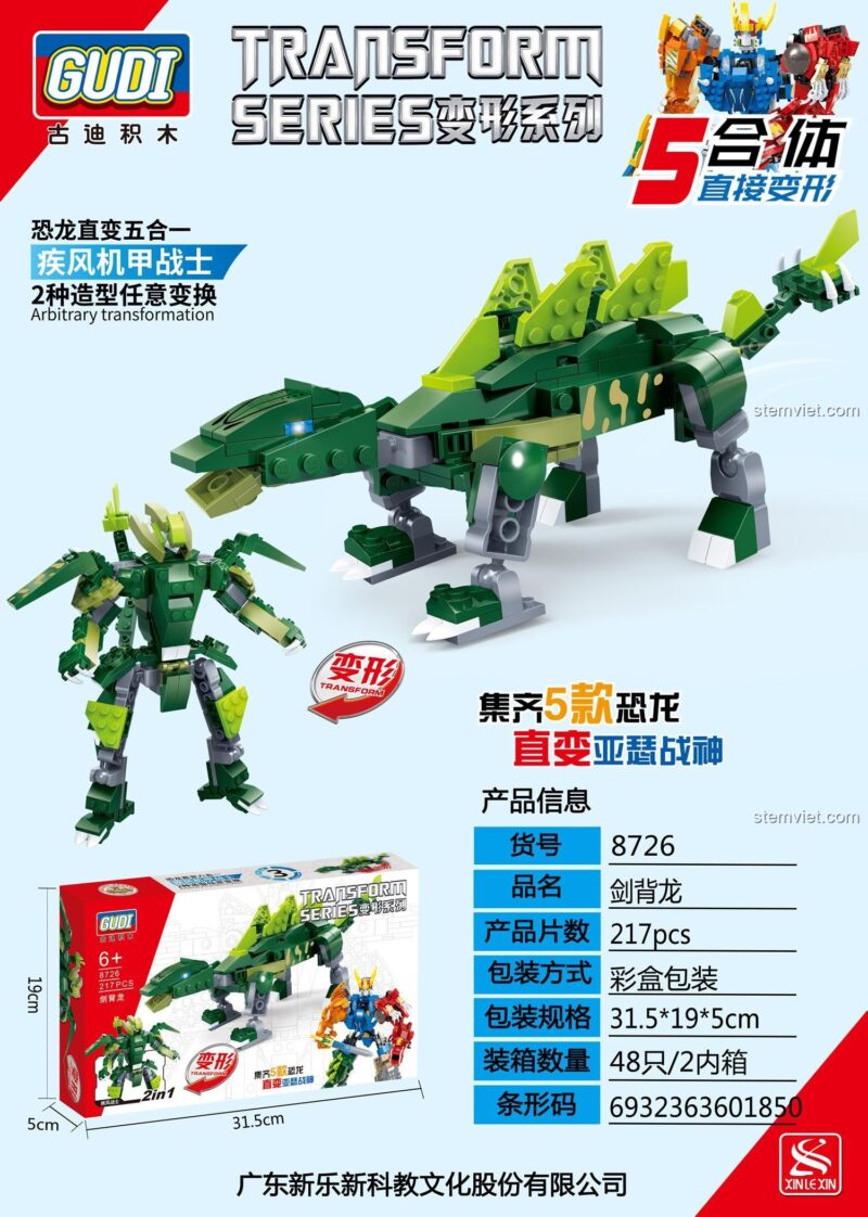 Đồ chơi xếp hình GUDI 8727 Khủng long mỏ vịt Parasaurolophus biến hình thành Robot Lôi Điện Giáp Sĩ cho bé trai 6 tuổi