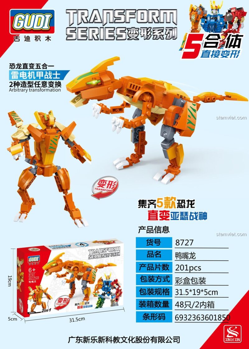 Bộ lắp ráp GUDI 8728 Khủng long bạo chúa Tyrannosaurus biến hình thành Robot Nghiệp Hỏa Giáp Sĩ cho bé trai 6 tuổi