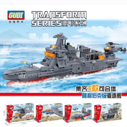 Bộ lắp ráp tàu khu trục Arleigh Burke GUDI 8765 cho bé trai 6 tuổi. Đồ chơi mô hình tàu chiến 4 trong 1 giá rẻ.