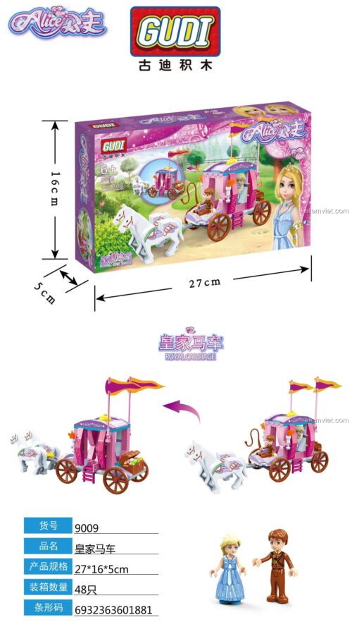 Hộp đồ chơi xếp hình Xe ngựa công chúa Alice 9009, gồm 142 chi tiết, phù hợp cho bé gái từ 6 tuổi.