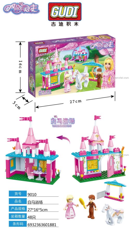 Hộp và chi tiết sản phẩm đồ chơi xếp hình GUDI 9010 Lâu đài màu hồng, bao gồm 149 mảnh ghép, phù hợp cho bé gái.