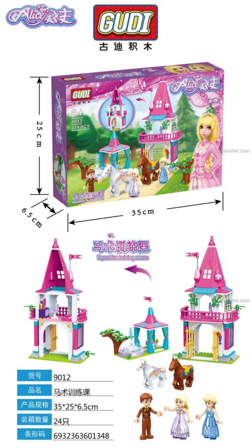 Chi tiết bộ đồ chơi xếp hình GUDI 9012 Lâu đài huấn luyện ngựa của Alice, gồm 274 chi tiết.