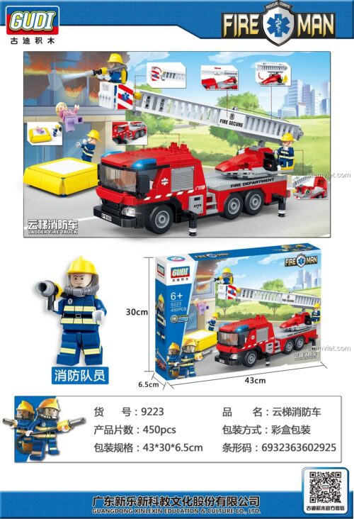 Thông tin chi tiết bộ xếp hình xe thang cứu hỏa GUDI 9223, gồm 450 mảnh, kích thước hộp 43x30x6.5cm, phù hợp cho bé trai.