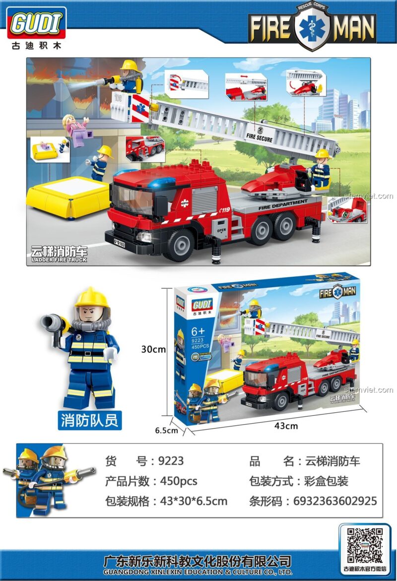 Thông tin chi tiết bộ xếp hình xe thang cứu hỏa GUDI 9223, gồm 450 mảnh, kích thước hộp 43x30x6.5cm, phù hợp cho bé trai.