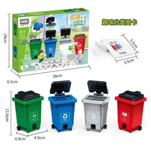 Bộ lắp ghép Thùng rác phân loại GUDI 9521 hộp sản phẩm chính hãng, đồ chơi giáo dục cho bé trai bé gái 6 tuổi, giá tốt.