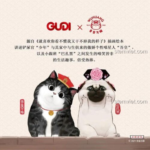 Hình ảnh quảng cáo chung không liên quan đến bộ lắp ráp Phi hành gia Ba Trát Hắc.