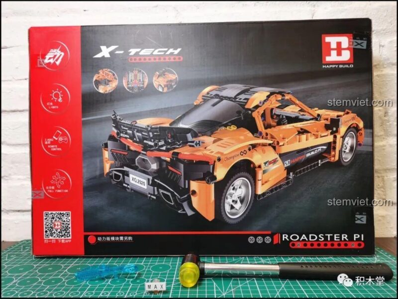 Mặt sau hộp Đồ chơi mô hình YC-QC004 Siêu xe McLaren P1, hiển thị các tính năng điều khiển từ xa, đèn LED (cần mua thêm), và khả năng vận hành đầy đủ. Lựa chọn tiết kiệm cho bé trai 6 tuổi.