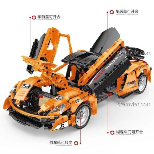 Đồ chơi mô hình YC-QC004 Siêu xe McLaren P1 với các tính năng mở nắp capo trước sau, cửa cánh bướm, bánh xe có thể xoay, dành cho bé trai 6 tuổi.