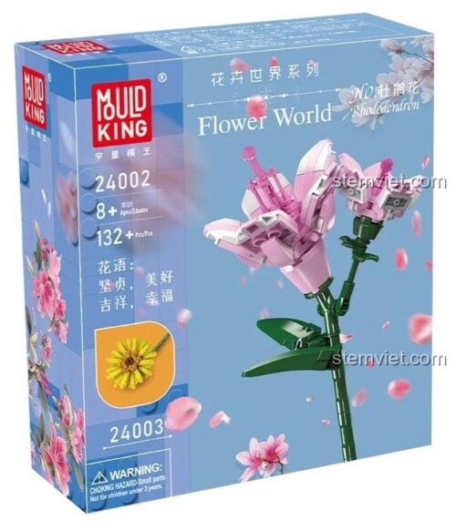Hộp đồ chơi mô hình Mould King 24002 Hoa Đỗ Quyên, 132 mảnh, quà tặng ý nghĩa cho bé gái.
