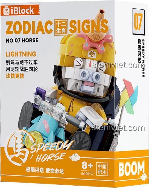 Hộp đồ chơi lắp ráp iBlock ib1001-7 Ngựa Thần Tốc, bộ lắp ghép Ngựa Zodiac Signs, chất lượng cao, giá rẻ cho bé trai 8 tuổi