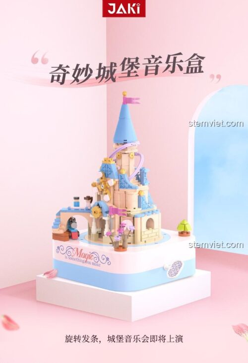 Mô hình hộp nhạc Lâu đài công chúa có nhạc JAKI JK1615 đang xoay, đồ chơi mô hình Lâu đài âm nhạc cho bé gái 8 tuổi.