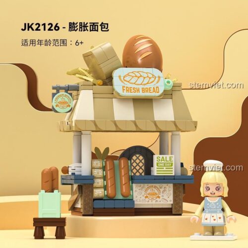 Bộ lắp ghép Tiệm Bánh Mì Ngọt Ngào JAKI JK2126 và các cửa hàng khác, phù hợp bé gái 6 tuổi, giá tốt.