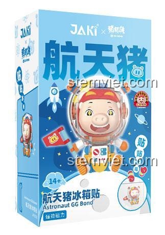 Hộp bộ lắp ráp JAKI JK6830 Mô Hình Chú Heo Phi Hành Gia GG Bond, đồ chơi mô hình giá rẻ cho thanh niên.