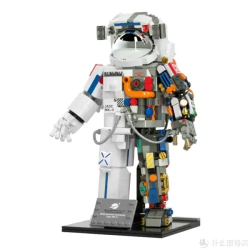 Hộp sản phẩm bộ xếp hình Tên lửa và Phi hành gia Kế hoạch Bình Minh JAKI JK8518, món quà sáng tạo cho bé trai.