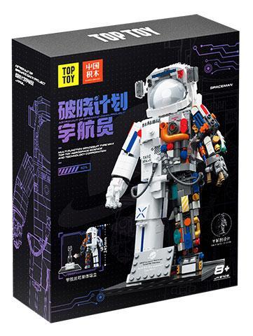 Hộp đồ chơi lắp ráp phi hành gia bán cơ khí JAKI JK9106 cho bé trai 8 tuổi, món quà giá tốt.