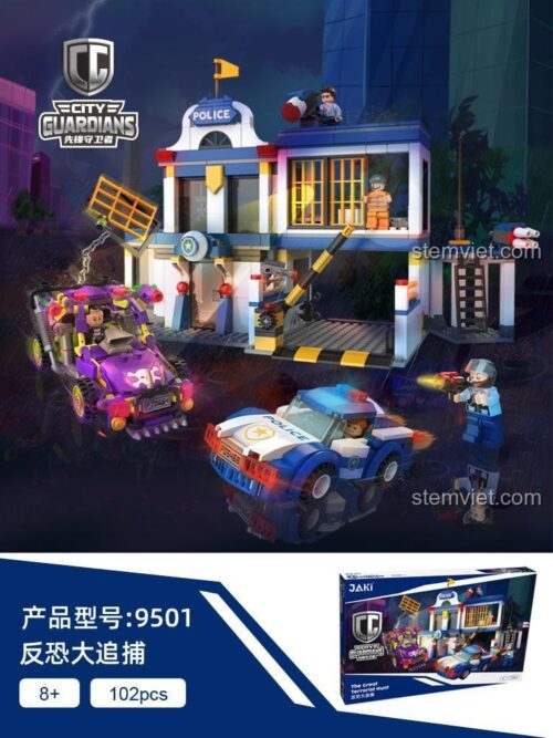 Hộp sản phẩm bộ đồ chơi JAKI JK9501 Trạm Cảnh Sát và Xe Chống Khủng Bố, đồ chơi lắp ráp cho bé trai 8 tuổi, giá tốt.