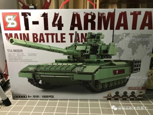 Hộp sản phẩm bộ lắp ráp xe tăng T-14 Armata Jiazhi 0101, đồ chơi mô hình quân sự cho bé trai 6 tuổi.