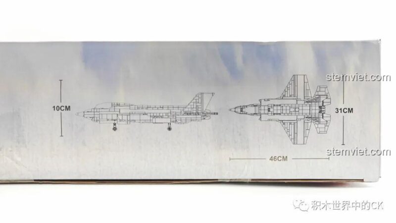 Kích thước mô hình đồ chơi lắp ghép Máy bay tàng hình F-35B JIE STAR, dài 46cm.