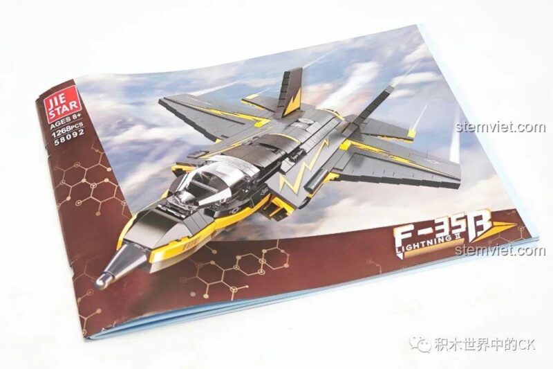 Sách hướng dẫn lắp ráp chi tiết của bộ đồ chơi mô hình JIE STAR 58092.