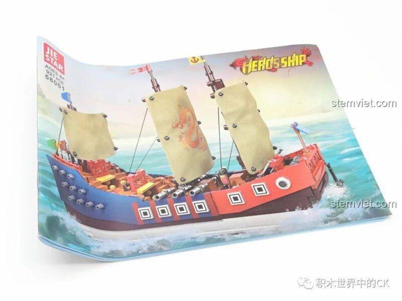 Mặt sau hộp của đồ chơi xây dựng Thuyền chiến kiểu cổ 58001, cho thấy các chi tiết và góc nhìn khác của mô hình.