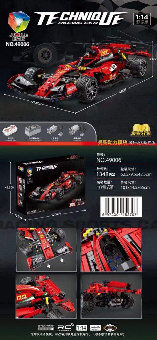 bộ lắp ráp Xe Đua F1 JIQILE 49006 tỉ lệ 1:14 màu đỏ nổi bật, đồ chơi lắp ghép cho con trai 6 tuổi, giá tốt