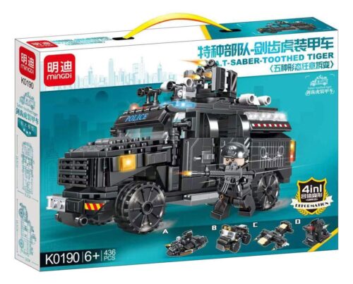 Bộ lắp ghép JIQILE K0190 Xe Bọc Thép Răng Kiếm SWAT 436 mảnh, đồ chơi mô hình xe quân sự cho bé trai 6 tuổi, giá tốt