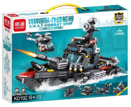 Bộ lắp ghép Tàu chiến đấu SWAT JIQILE K0192, đồ chơi lắp ráp cho bé trai 6 tuổi, có thể biến hình 5 kiểu, giá tốt.