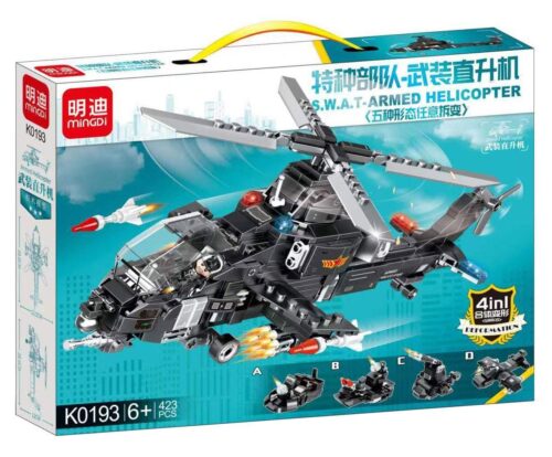 Bộ lắp ghép Trực thăng vũ trang SWAT, đồ chơi mô hình máy bay trực thăng quân sự JIQILE K0193 cho bé trai 6 tuổi, giá tốt.