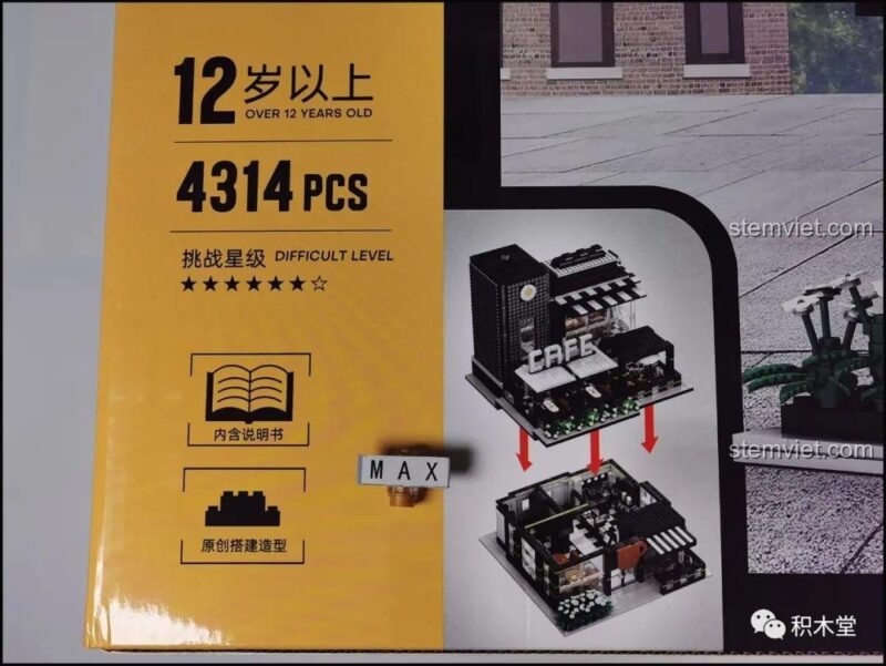 Mặt sau hộp bộ lắp ghép Juhang Technology 86007 Quán Cà Phê Góc Phố, giới thiệu các tính năng chính như khả năng tháo rời từng tầng, các cảnh quan chi tiết và số lượng minifigures.