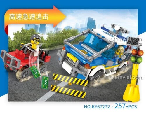 KAZI 67272 Xe cảnh sát SUV tốc độ cao, bộ lắp ghép cảnh sát thành phố, đồ chơi mô hình cảnh sát truy đuổi kịch tính cho bé trai.