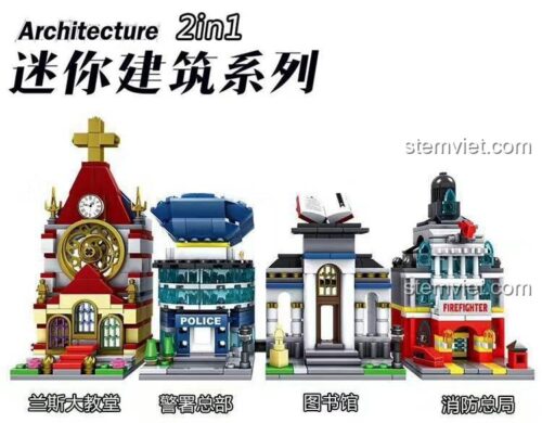 Đồ chơi mô hình KAZI 5002 Tòa nhà thư viện, thuộc bộ sưu tập mini kiến trúc thành phố, quà tặng sáng tạo cho bé trai.