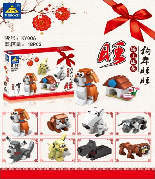 Bộ lắp ráp chó cưng KAZI KY600 8 kiểu, đồ chơi mô hình chó đáng yêu cho bé trai bé gái 6-14 tuổi, giá tốt