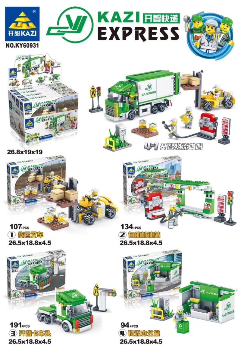 Bộ đồ chơi Trung Tâm Logistics KAZI KY60931-4 4in1, đồ chơi lắp ráp KAZI cho bé trai 6 tuổi, giá tốt, mô hình trung tâm vận chuyển đa năng