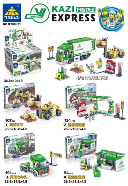 Logo KAZI Express và các minifigure của bộ đồ chơi KAZI KY60931 chất lượng cao