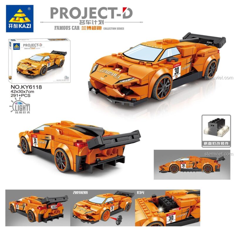 Hộp sản phẩm bộ xếp hình KY6118, hiển thị mô hình Siêu xe Lamborghini Project-D và các tính năng như đèn LED và động cơ kéo lùi.