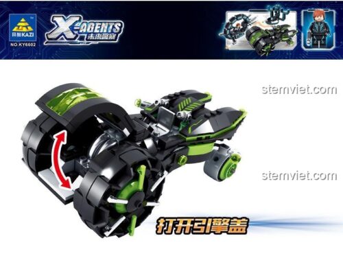 Mô hình Xe truy đuổi tốc độ cao KAZI 6602 với tính năng mở nắp động cơ độc đáo.