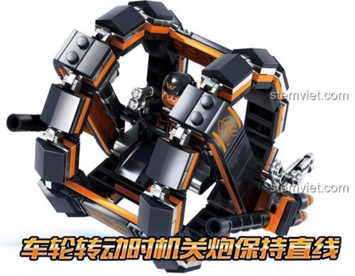 Chi tiết đồ chơi mô hình Xe Bánh Lăn Đơn Cảnh Sát từ bộ KAZI 6603. Thiết kế độc đáo, phù hợp cho bé trai yêu thích khoa học viễn tưởng.