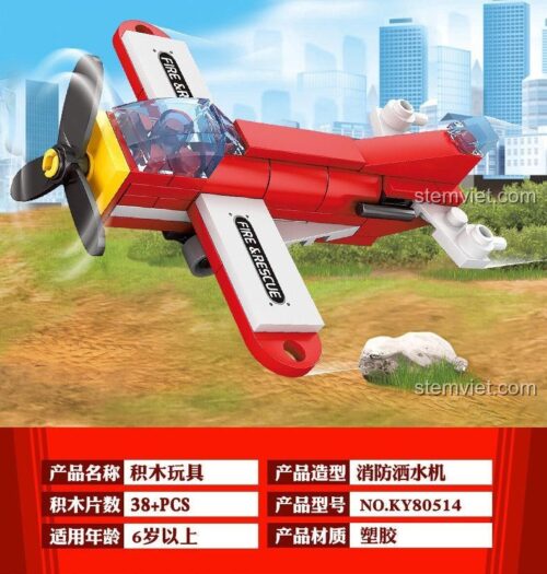 Chi tiết mô hình Máy bay phun nước chữa cháy từ bộ đồ chơi KAZI KY80514, gồm 38+ mảnh ghép, chất liệu nhựa an toàn.