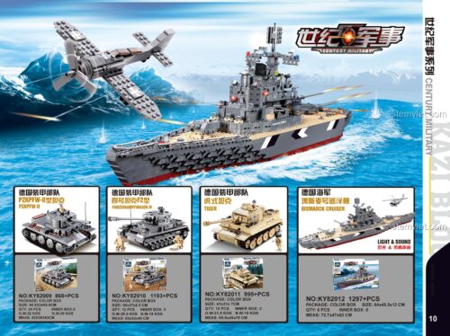 Hộp sản phẩm đồ chơi mô hình xe tăng Tiger của Đức KAZI KY82011, quà tặng hấp dẫn cho bé trai yêu thích quân sự.